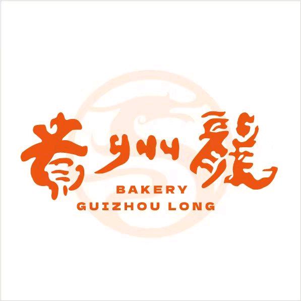 贵州龙（平坝店）