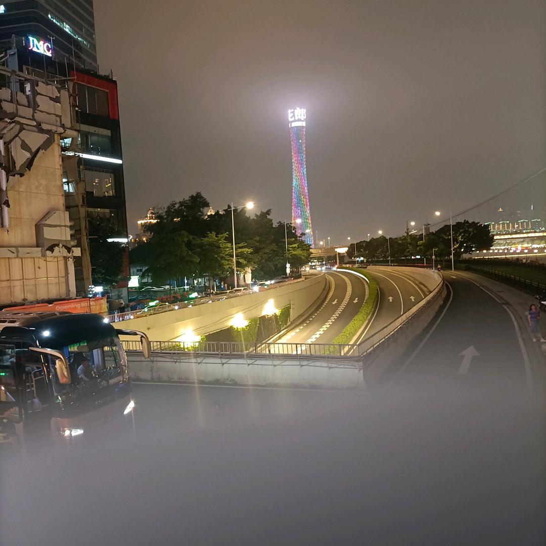 美好家园