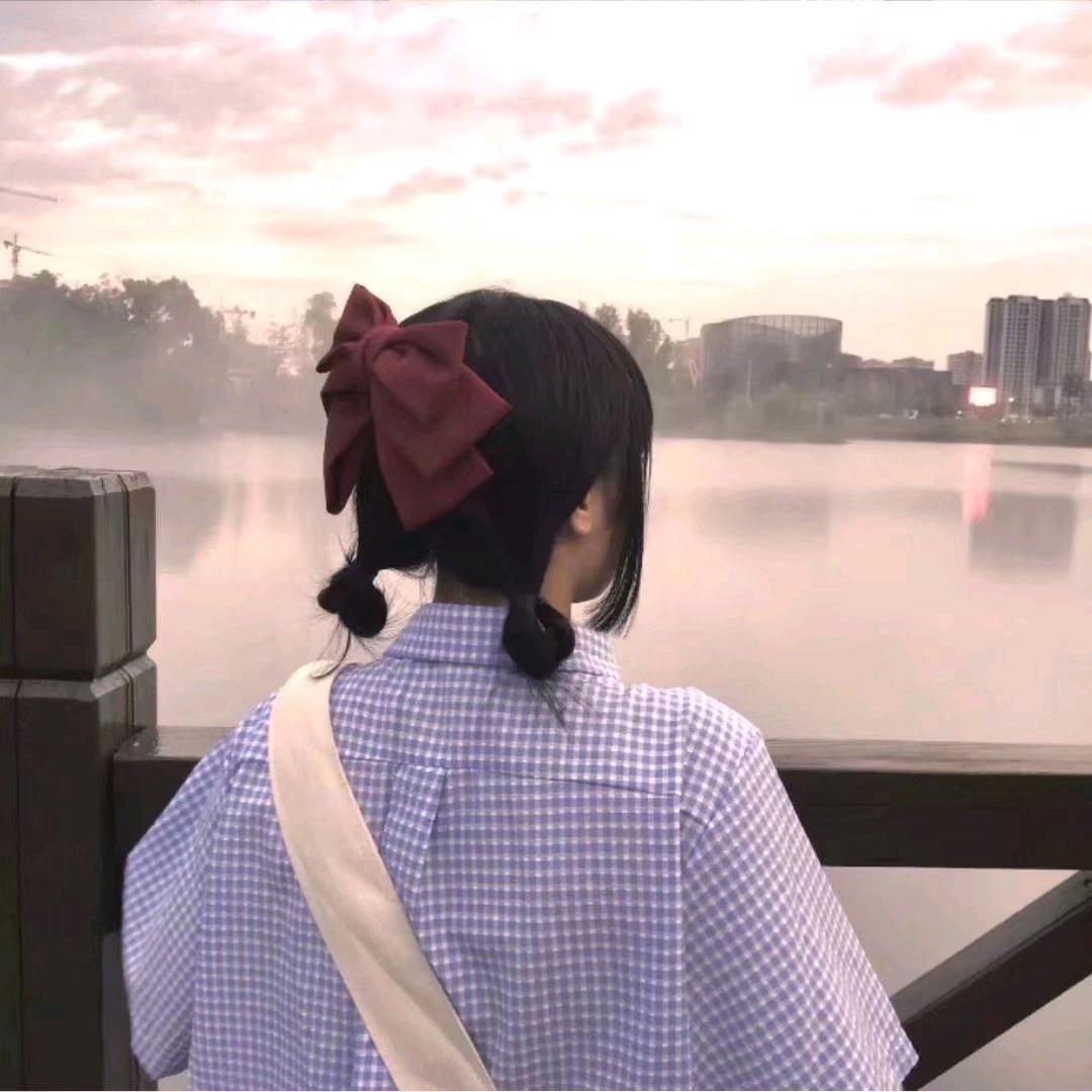 清楚