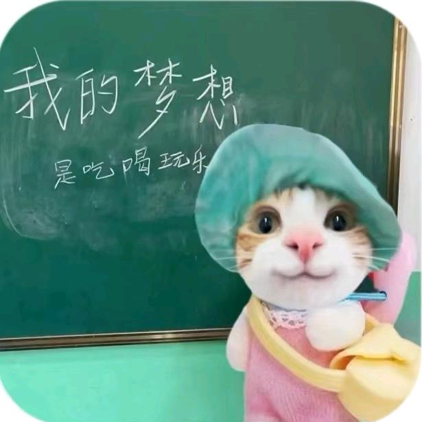 钱都到兜李女士