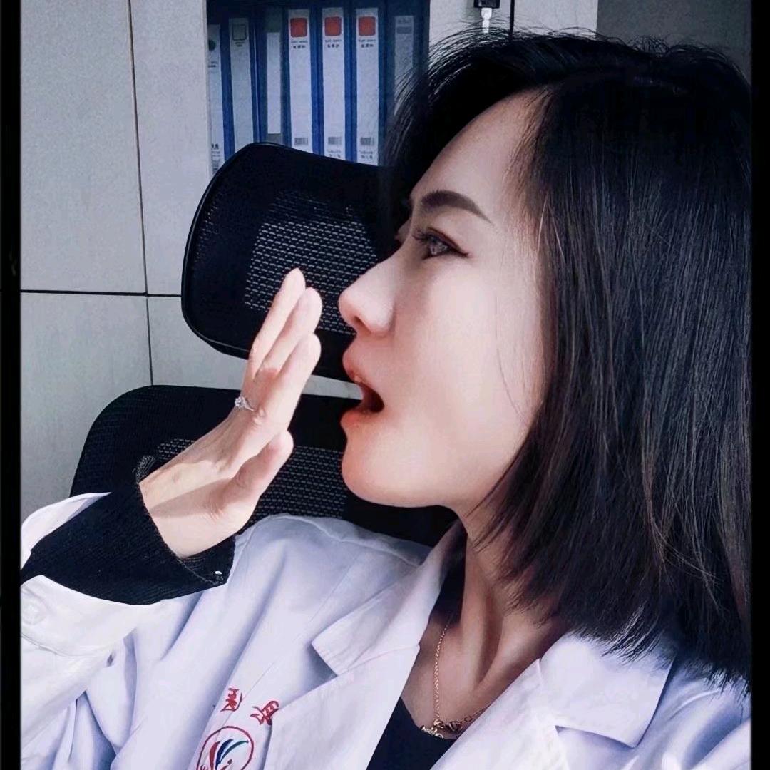 静子