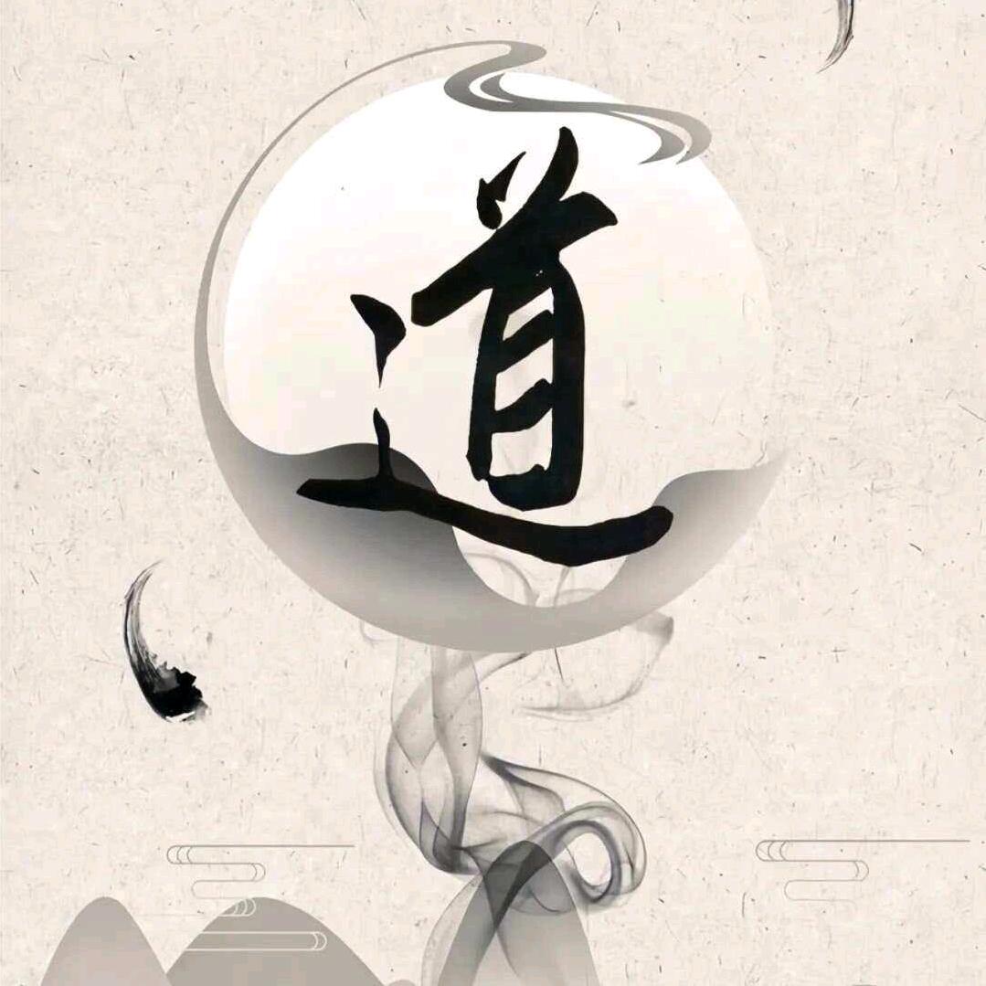 自己的人生自己说的算