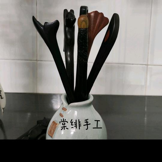 四苦之→木修头像