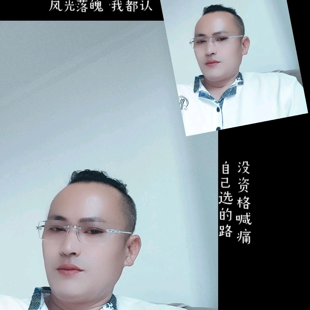香蕉王
