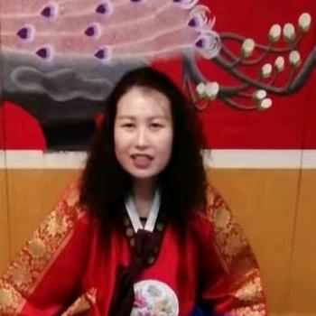 慧萍商行