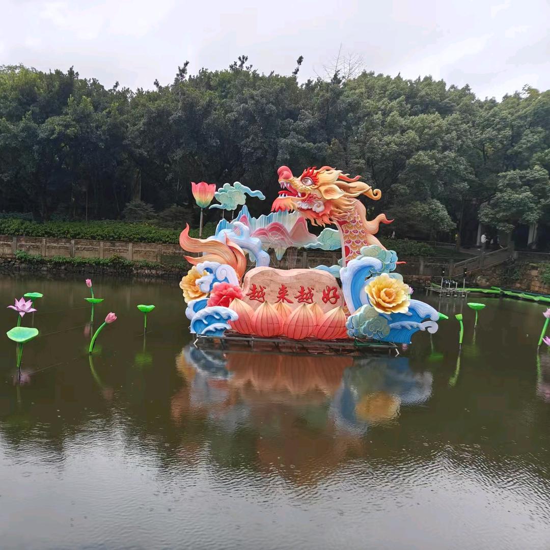 平安才是福