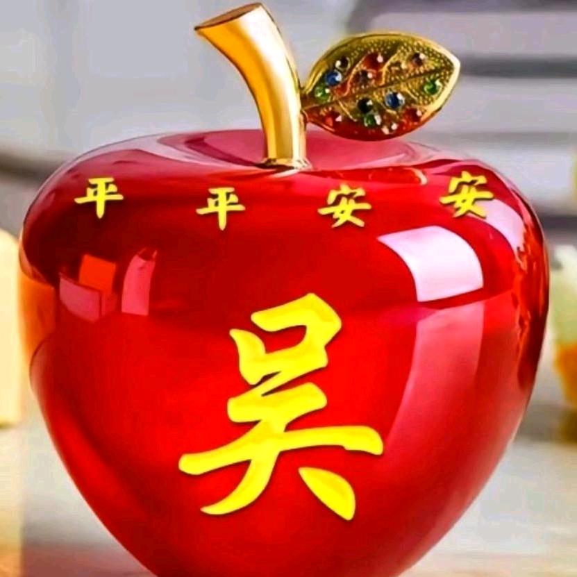 钓鱼户外