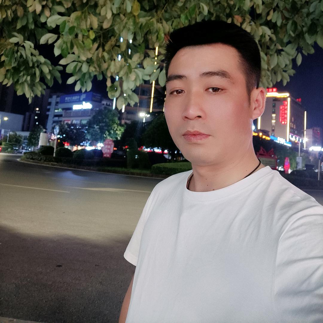 平静是福