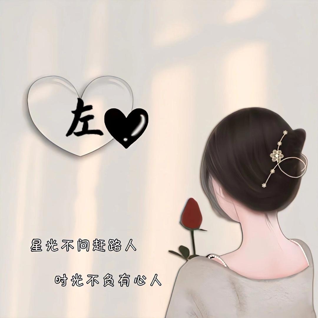纵然࿐静