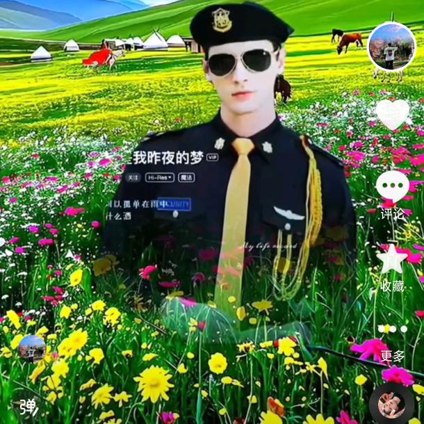 天下之吴