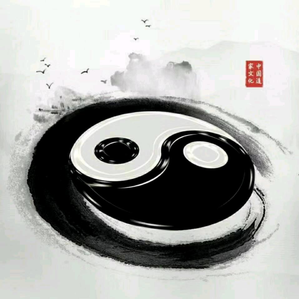 厚德载易•丙印散人（道家小徒）