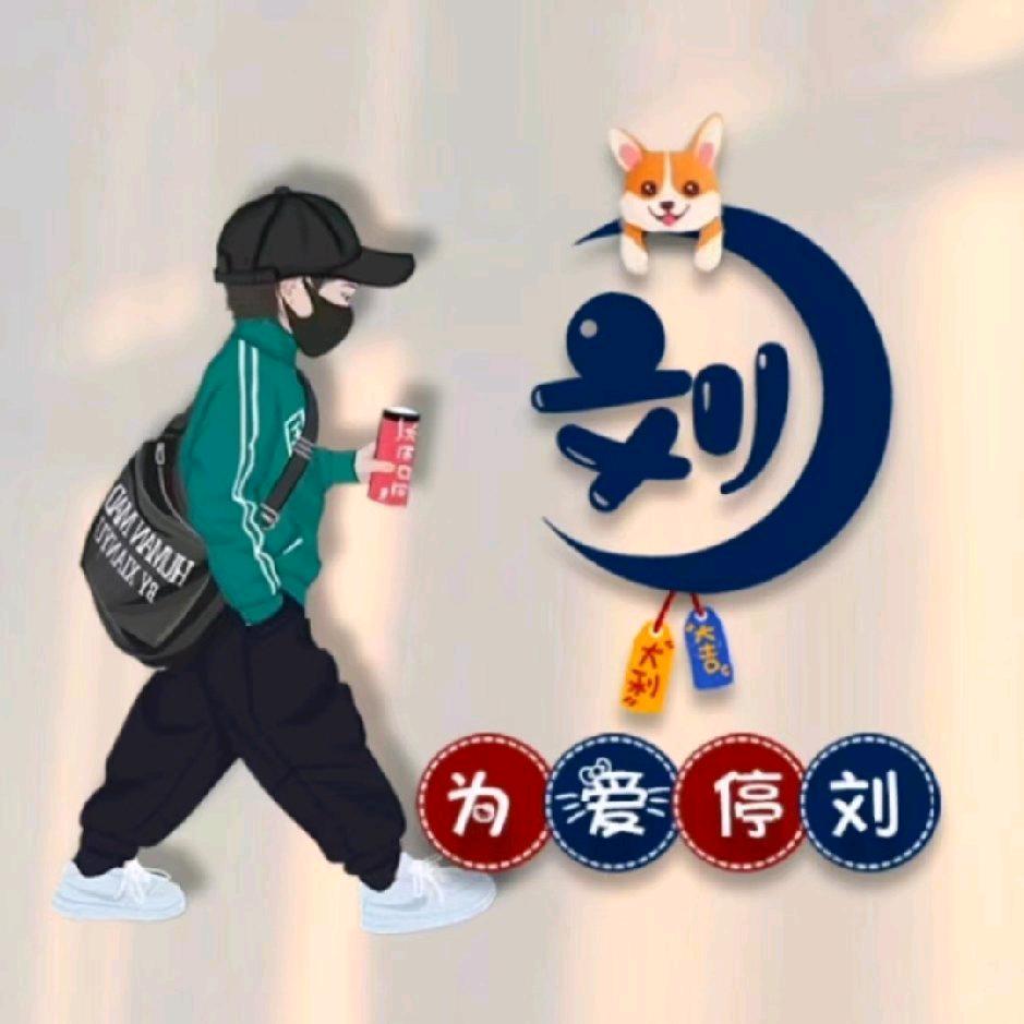 এ᭄遗憾已成往事᭄ꦿ℘