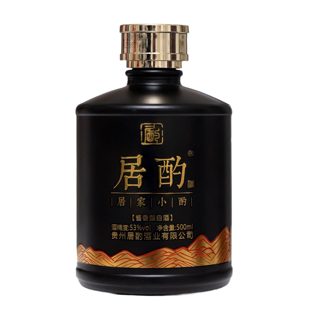 贵州居酌酒业有限公司企业店