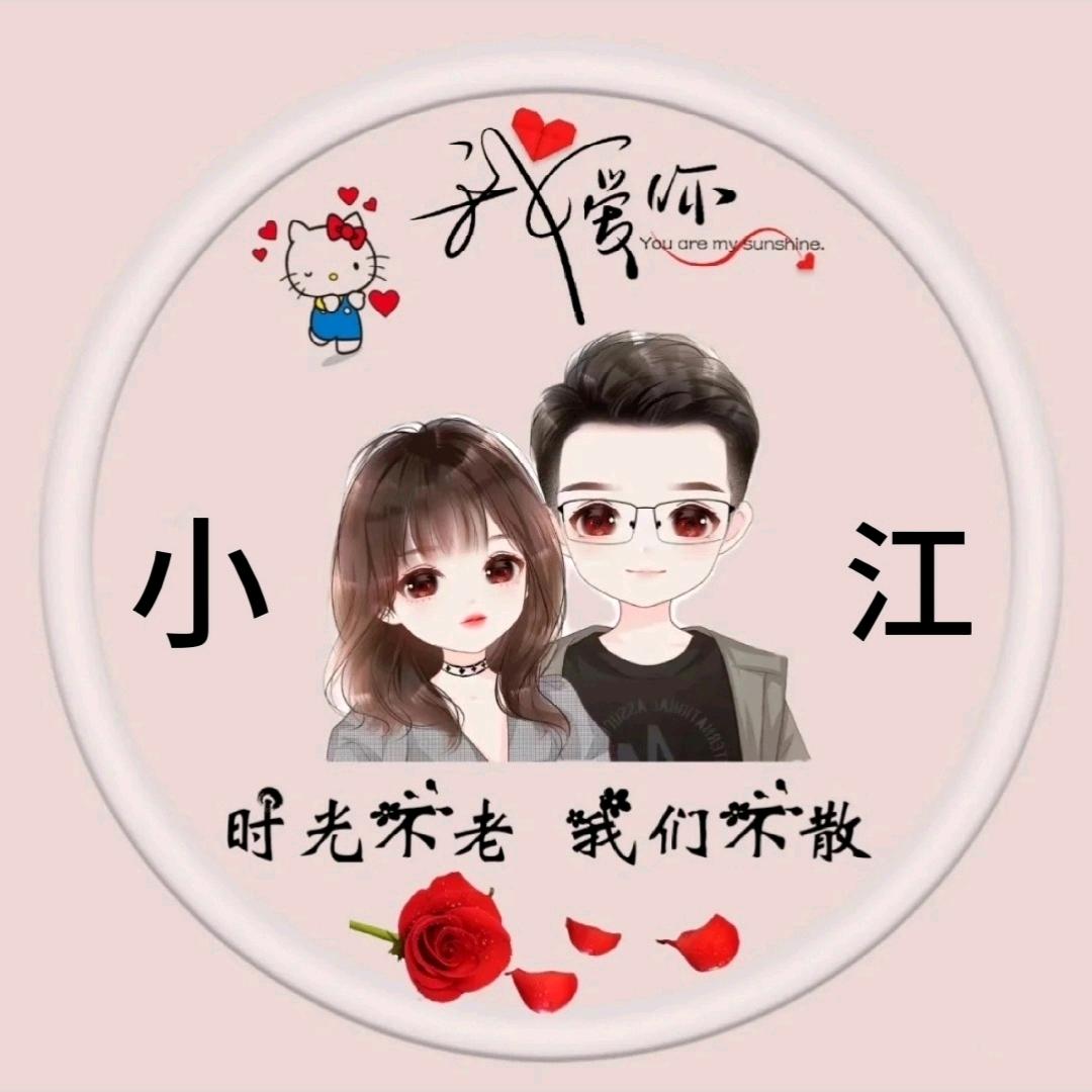 🍎哈🍓密🍒瓜🍏