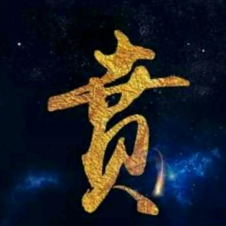 ꧁༺寂寞༻꧂