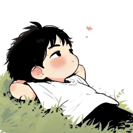 有你每一天都会好