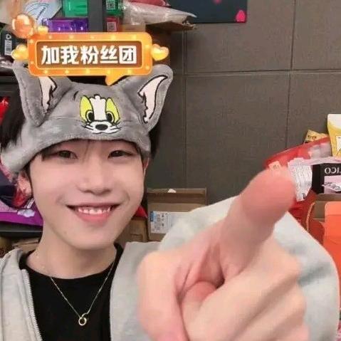 带货圣体k总@k总