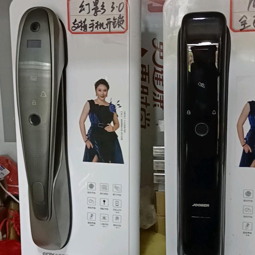 赖里有约