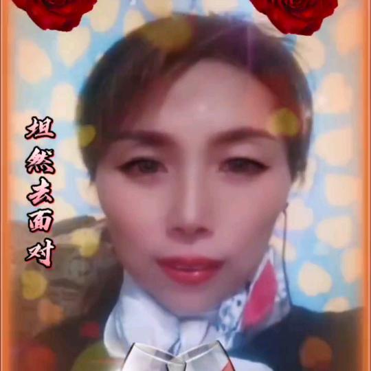 十字架的爱