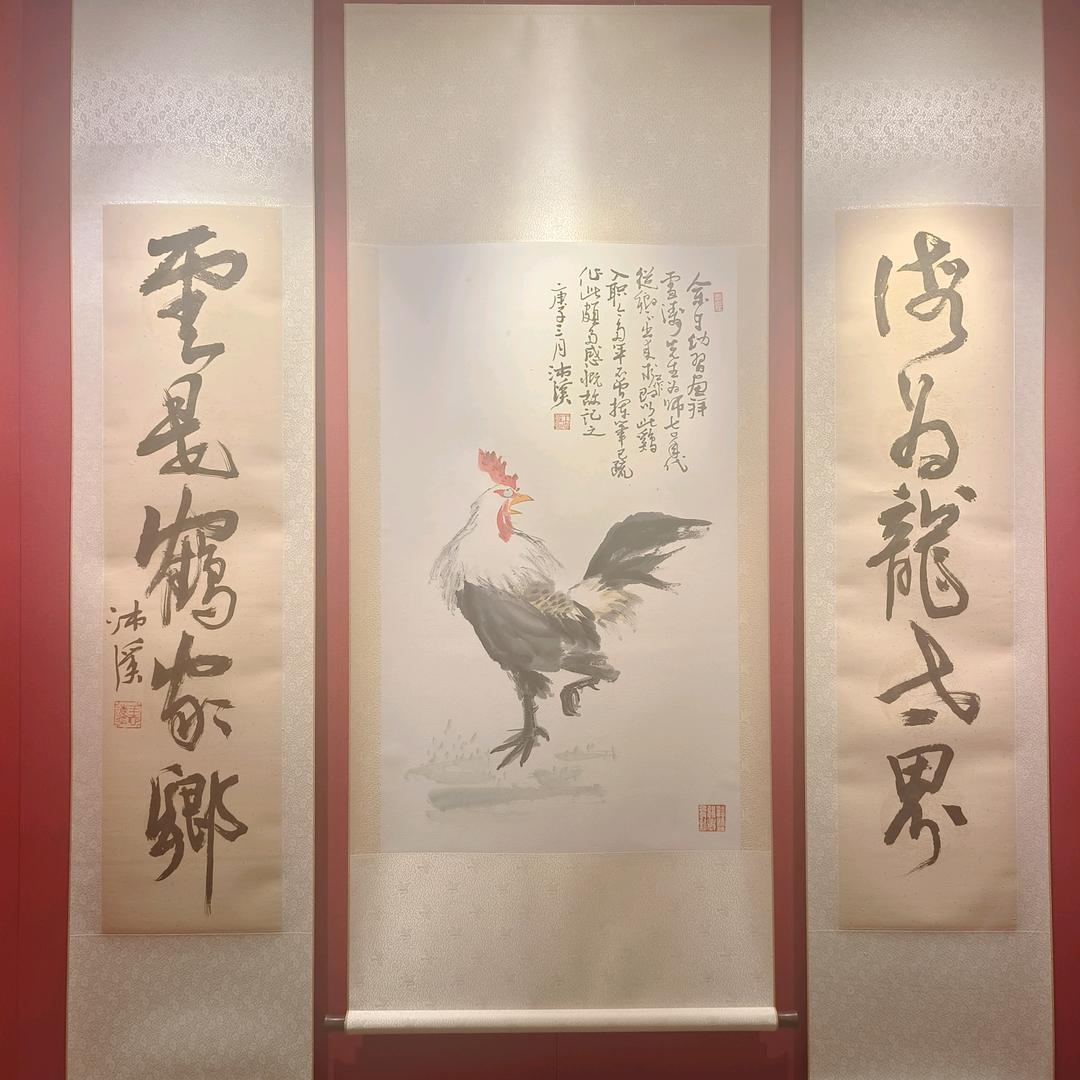 安䒕诺