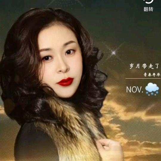 往前走不要回头