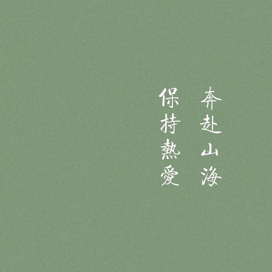 云起头像