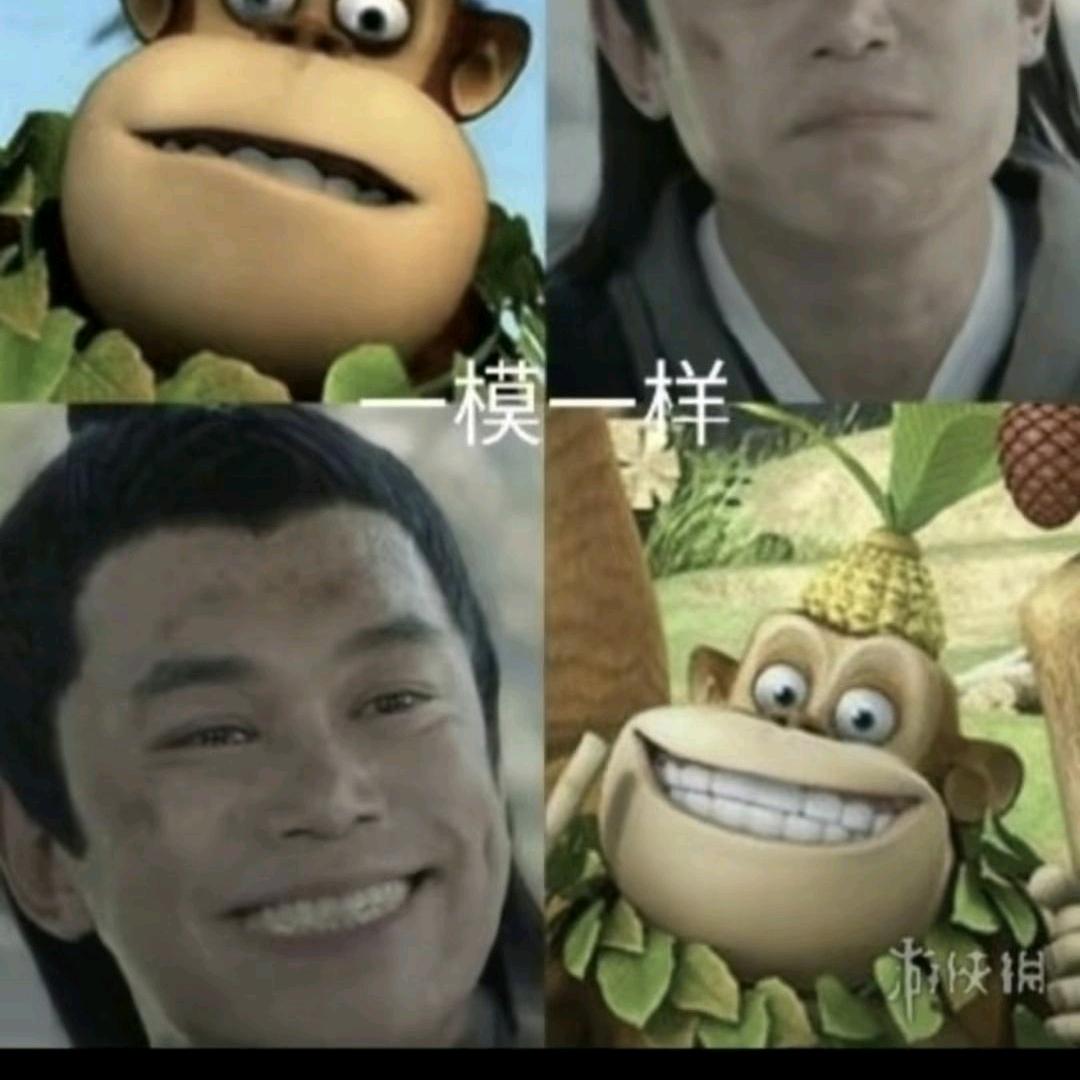我哈哈哈哈哈我我我