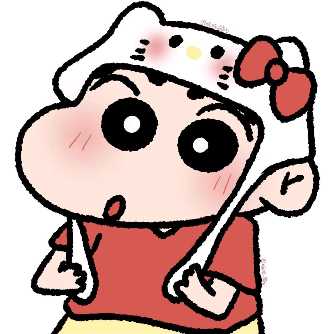 春日部の一天