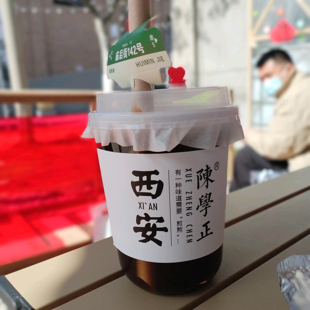 蛋糕🍀头像