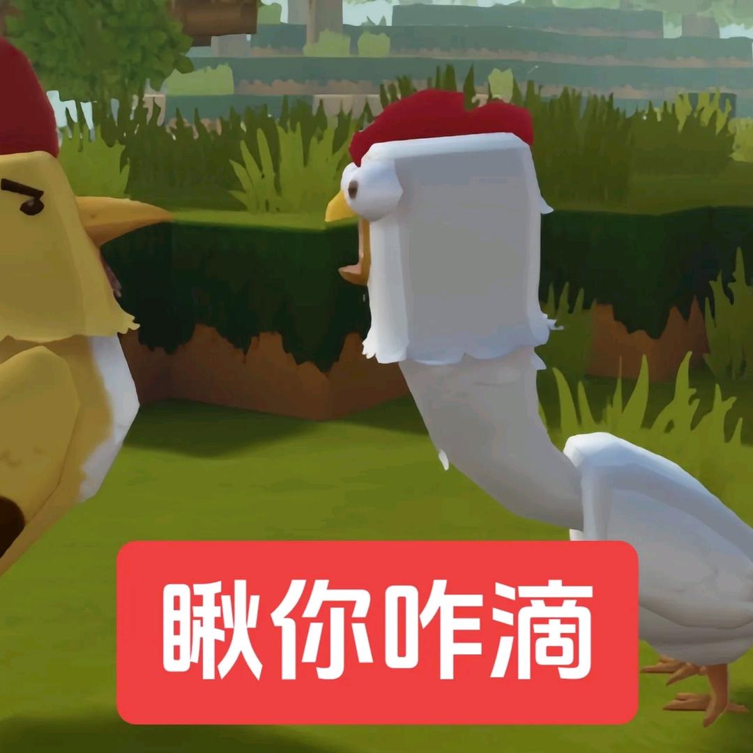 农村哥