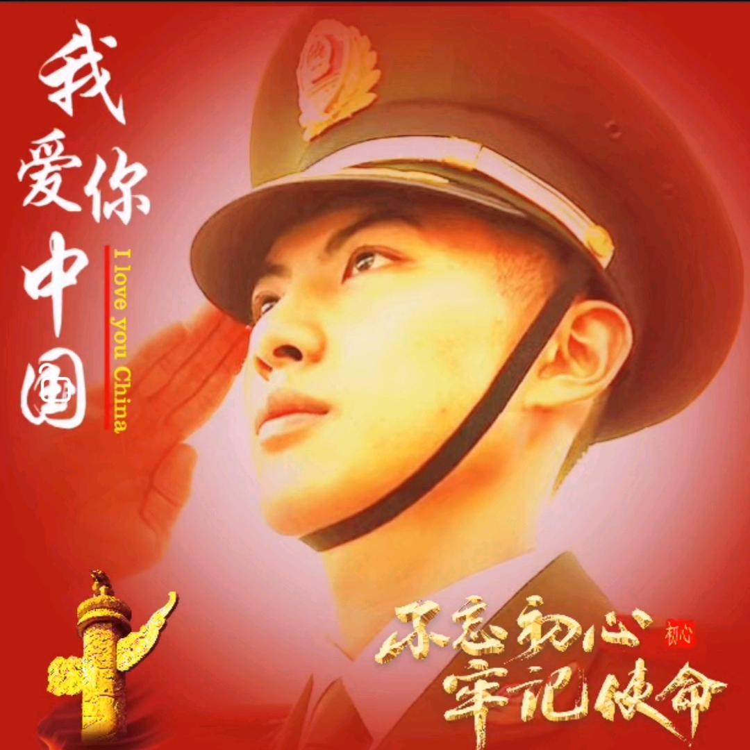 徐少