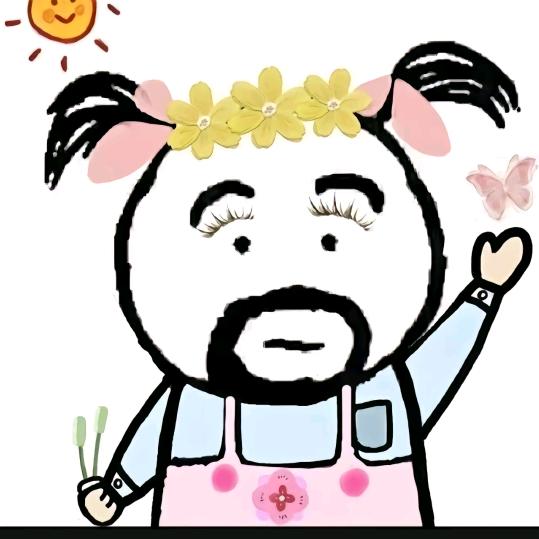 属于我们的热闹