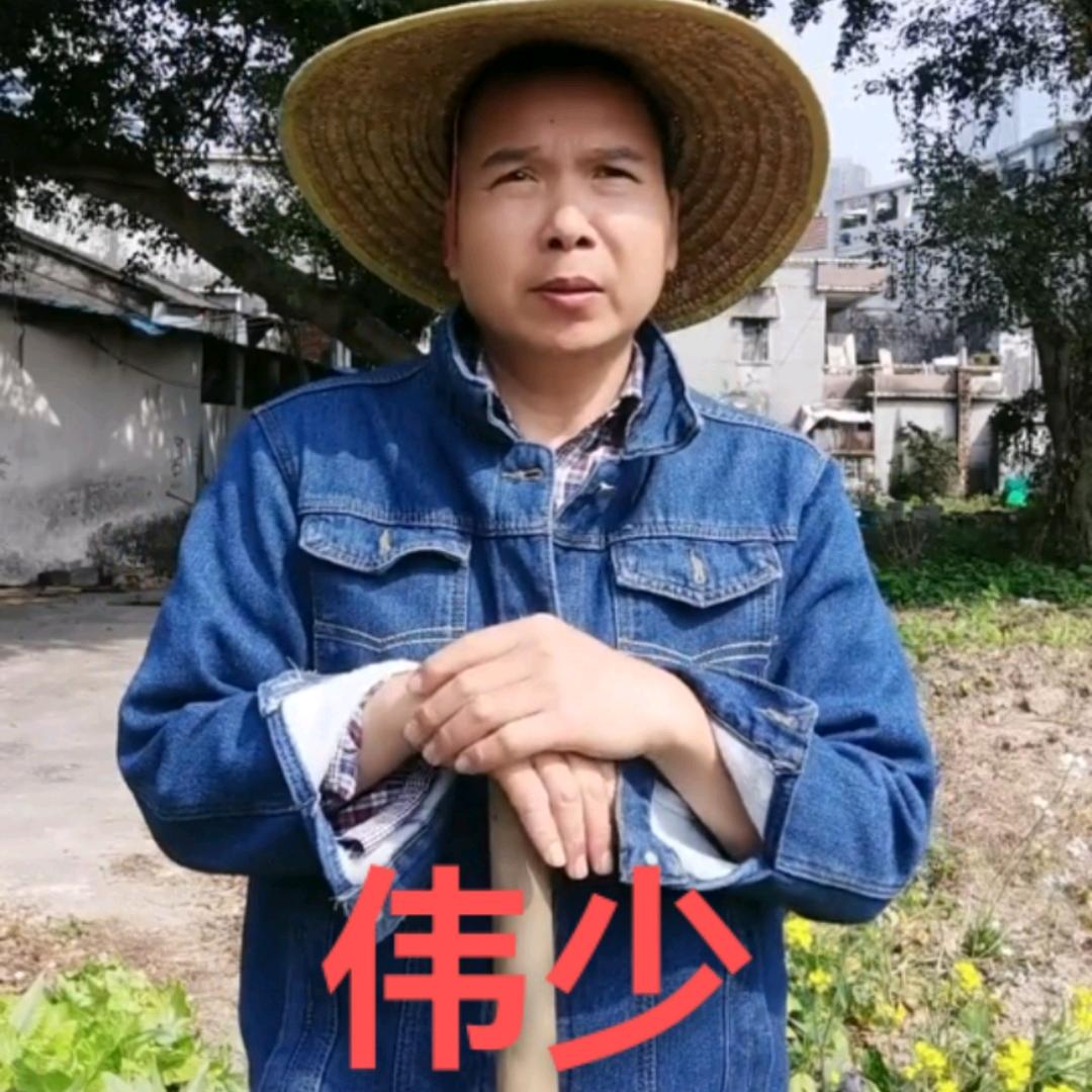搞笑短视频高州伟