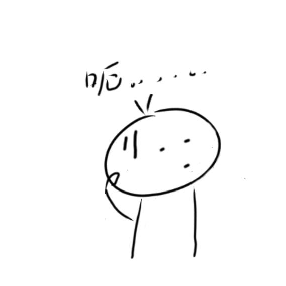 !!（必回）