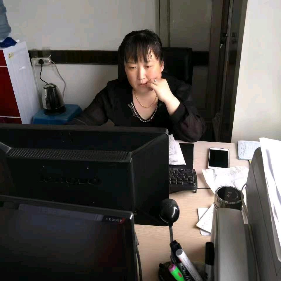 午后茶