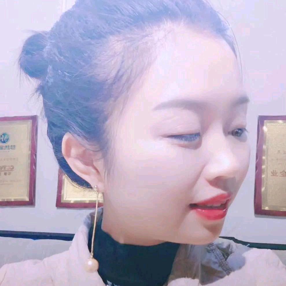 宸姑凉