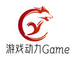 游戏动力Game