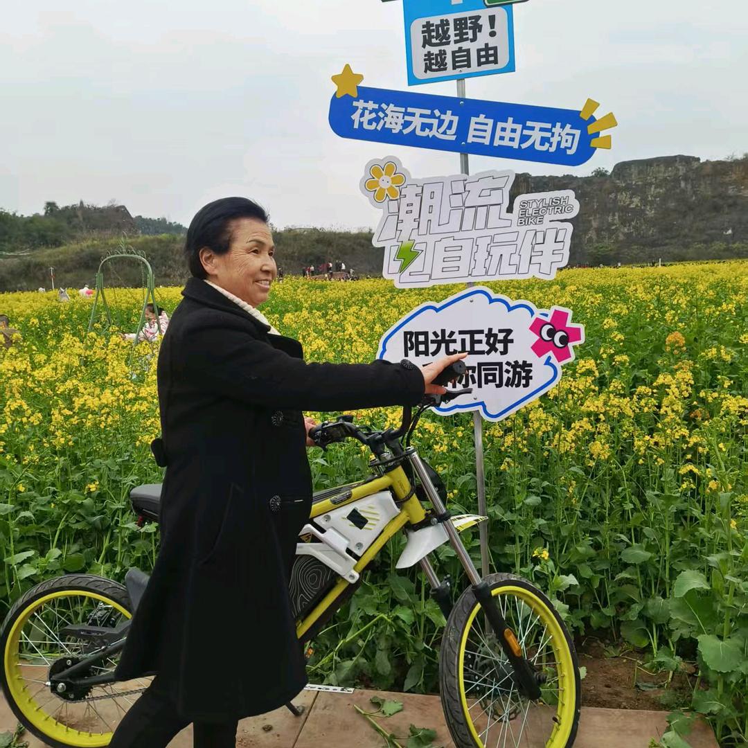 知足常乐。李大姐。