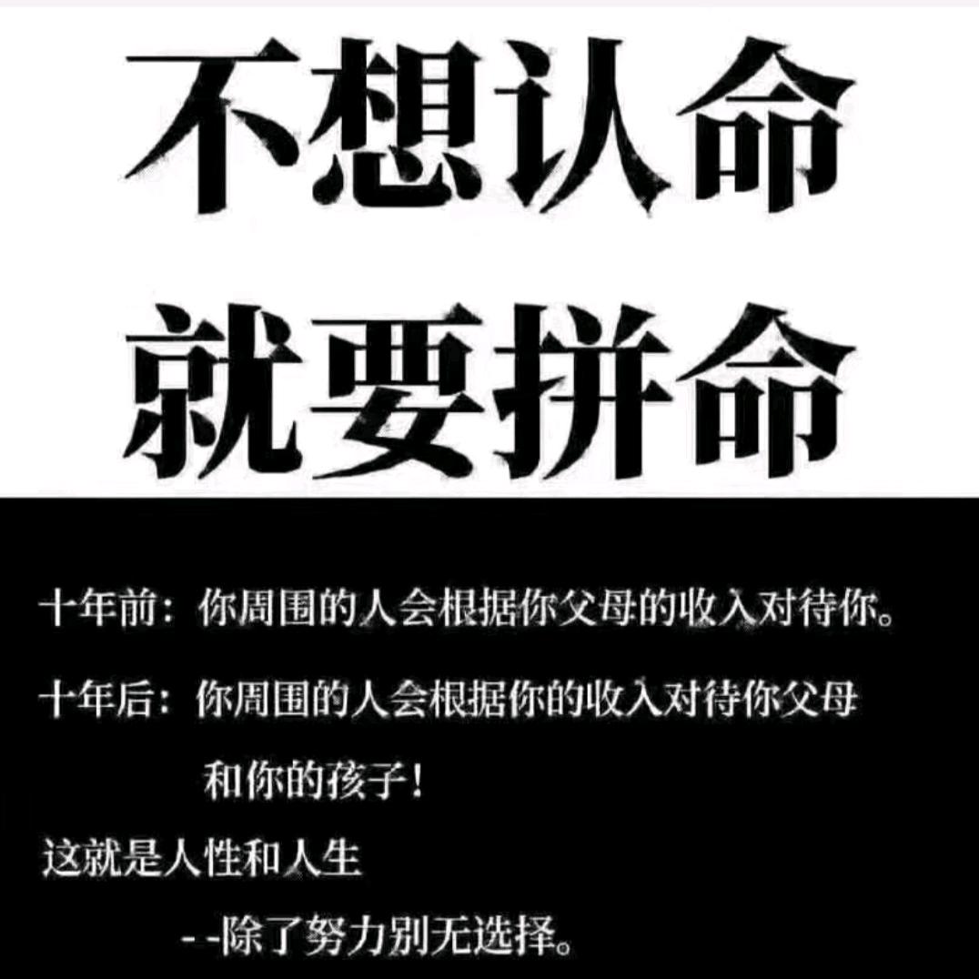 2016年开始做招聘的小石