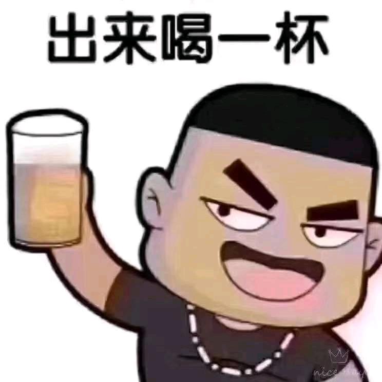 温州星辉国际KTV小明