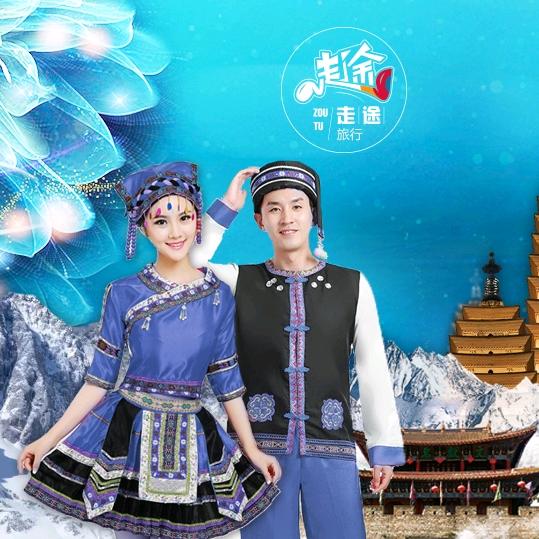 云南旅游团购优选(本土旅行社)