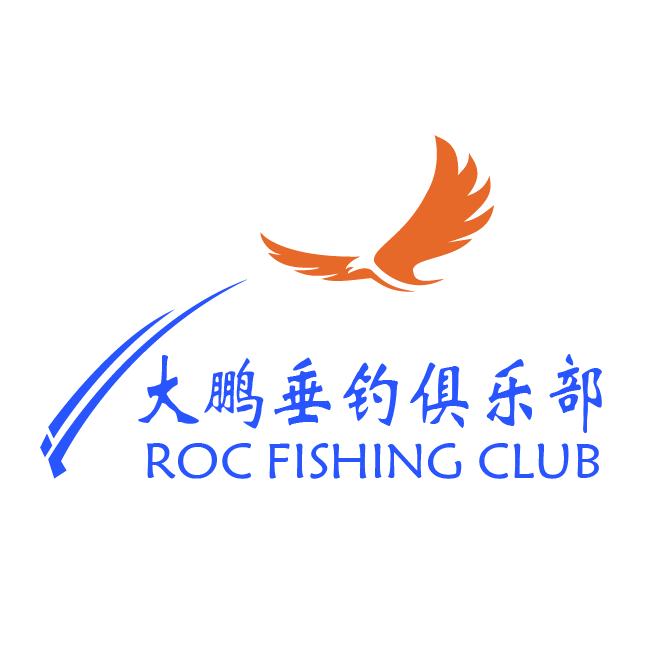 大鹏钓鱼场