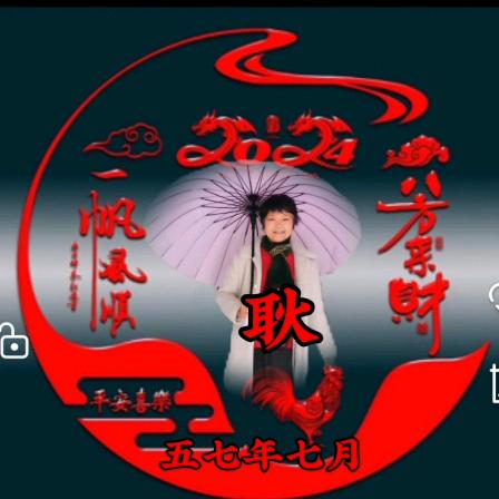 平安幸福（大号）手机摄影