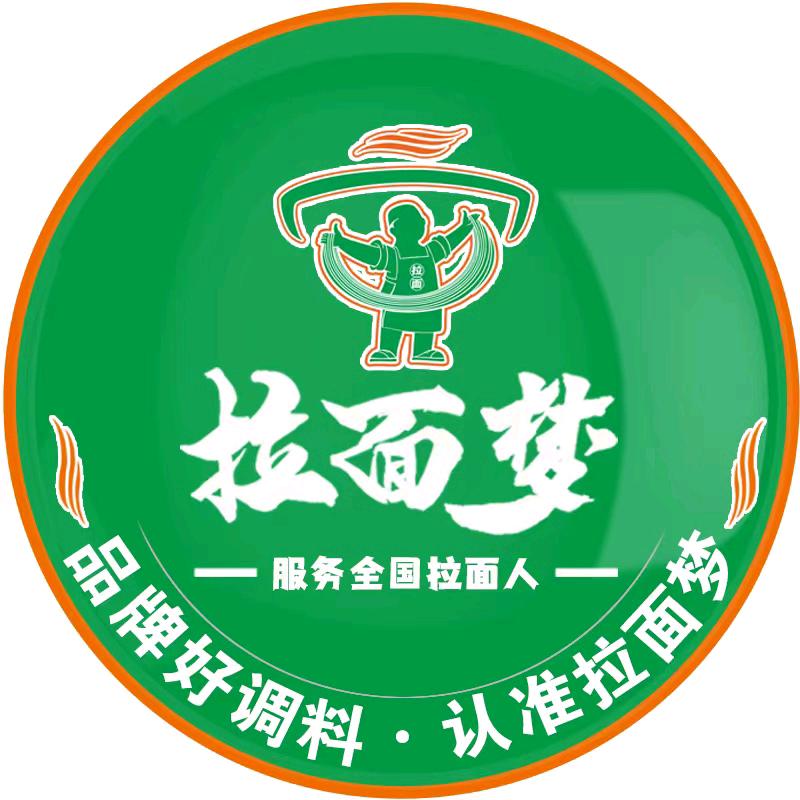 拉面梦-品牌好调料