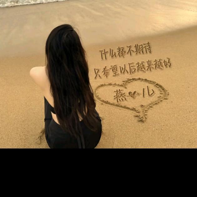 ꧁༺过往༒不念༻꧂