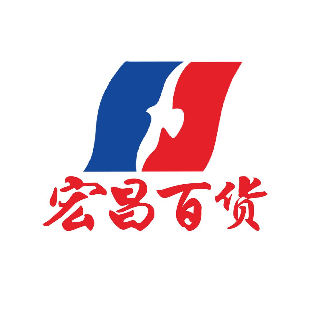 宏昌百货(碧城广场店)