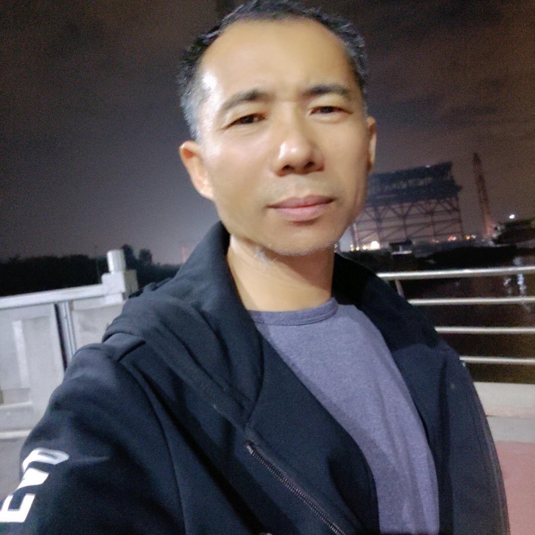 游子