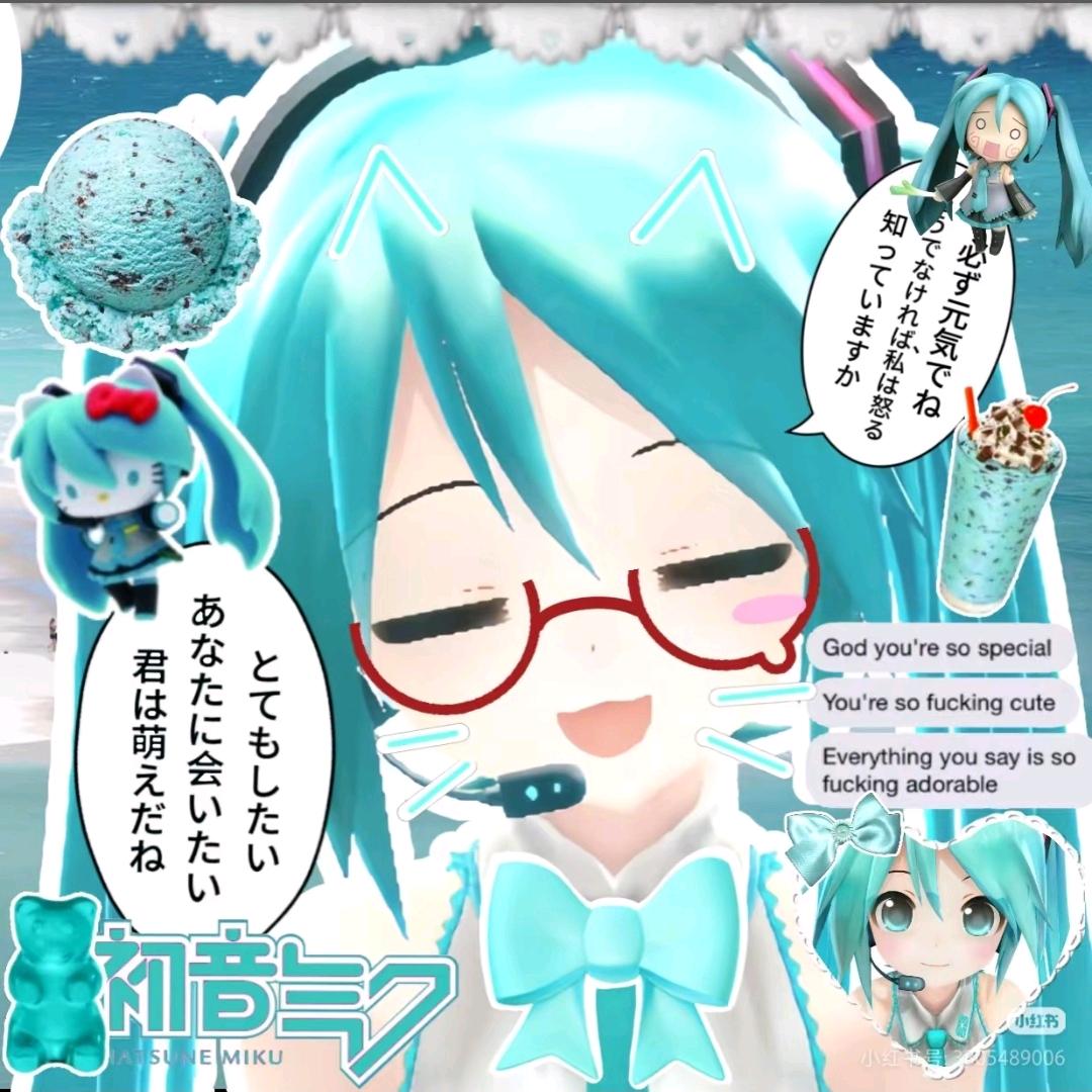 木易歪歪🎶