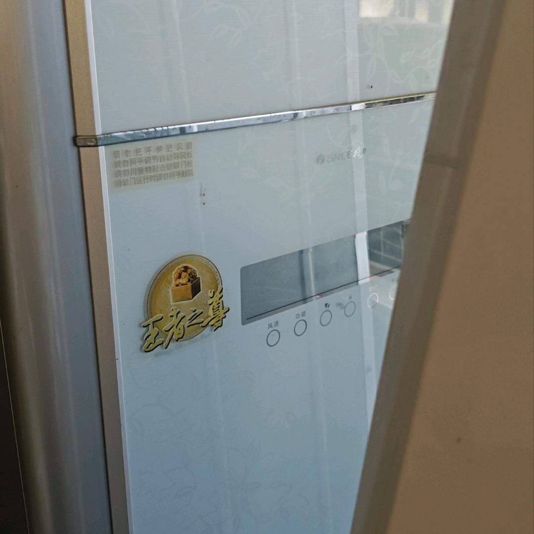 格力空调售后服务！