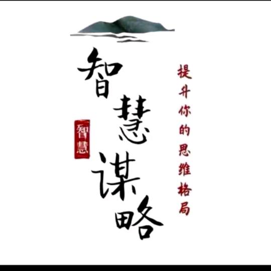安星超优选